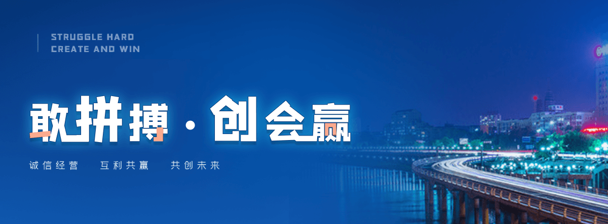 巴中专业从事各类水泵设备租赁,巴中排水工程配套服务的综合型企业。公司主营潜水泵,巴中柴油泵,巴中污水泵,巴中大流量防汛泵,巴中移动排水泵站,巴中大型排水车,巴中龙吸水等全品类设备租赁,巴中配套提供管道,巴中控制柜,巴中发电机组等相关器材,巴中型号齐全,巴中储备充足,应急防汛设备